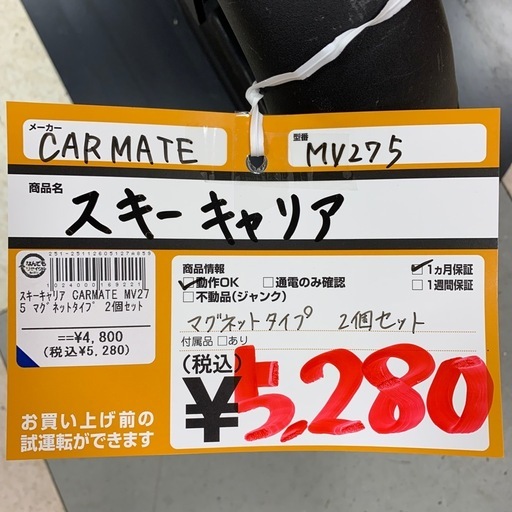 6928f67d702d2d825e585cdf