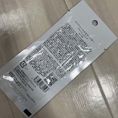 カラーバター ﾌﾗｯｼｭﾋﾟﾝｸ20g 1つの画像