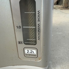 【通電OK・動作良好】象印 電動ポット 2.2L 保温設定付 CD-WFD22E4の画像