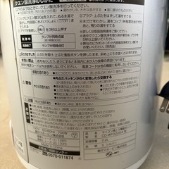 【通電OK・動作良好】象印 電動ポット 2.2L 保温設定付 CD-WFD22E4の画像