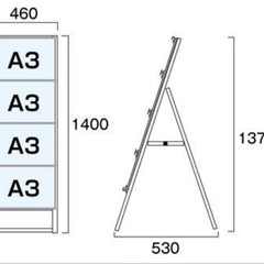 【ブラック】A3サイズ カードケーススタンド看板 ブラック】の画像