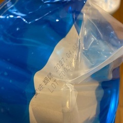 はぐくみ　ミルク　800g大缶　8つセットの画像