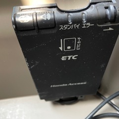 大安売り！安心の総額表示！車検満たん★ホンダnbox電動スライドドア禁煙車バックモニターBluetoothナビTVエコアイドリングストップetcプッシュスタート！スーパーセール！早いもの勝ち！の画像