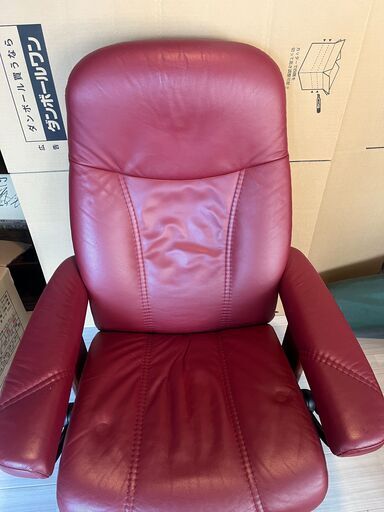 【北欧高級家具】EKORNES/エコーネス リクライニングチェア＆オットマン【現状渡し・直接引取限定】
