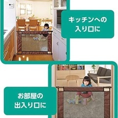 ベビーゲートの画像