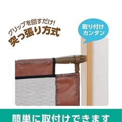 ベビーゲートの画像