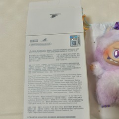 【受付終了しました】ラブブの画像