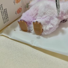 【受付終了しました】ラブブの画像