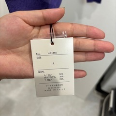 GRL 長袖　Lサイズの画像