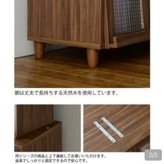 ディスプレイラック　本棚　マガジンラック　収納BOXの画像