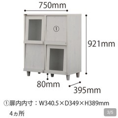 ディスプレイラック　本棚　マガジンラック　収納BOXの画像