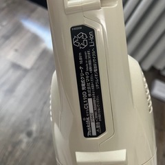 マキタ　掃除機の画像