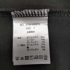 マタンアヴニール MATIN AVENIR スウェット トレーナー 黒 新品未使用 Lサイズ メンズ 長袖 ストリート系 251128-1Tの画像