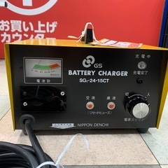 バッテリーチャージャー　GS　SG1-24-15CTの画像