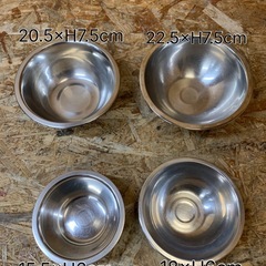 a(7712) ステンレスボウル 8個セット 調理用品 キッチン用品 業務用 厨房用小物 厨房用品 飲食店 店舗用 中古品の画像