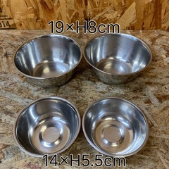 a(7712) ステンレスボウル 8個セット 調理用品 キッチン用品 業務用 厨房用小物 厨房用品 飲食店 店舗用 中古品の画像