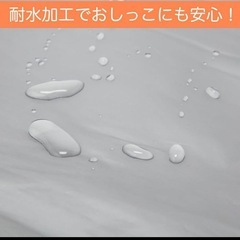 オムツ替えシート　おしめかえ隊の画像