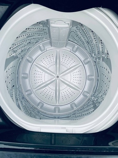 ♢アイリスオーヤマ 全自動電気洗濯機【2023年製】TNI-45A1-B アウトレット