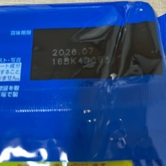 お菓子セット‼️お買い得💓の画像