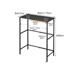 伸縮可能　キッチンラックの画像