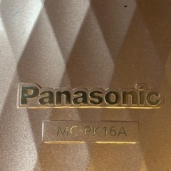 普通の掃除機（Panasonic製）の画像