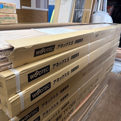 【9.9㎡分】WOODTECフローリング ソウアッシュ柄