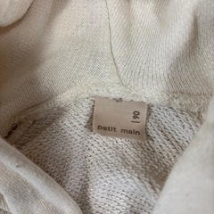 PETIT MAIN フード付きパーカー 90サイズ ホワイトの画像