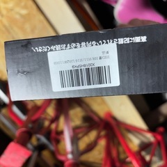 HID屋 H8 H11 H16 LED ヘッドライト フォグランプ 68400cd(カンデラ) 【65W HID級の明るさ】爆光 ホワイト 6500k 車検対応の画像