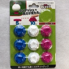 ゴルフボールの画像