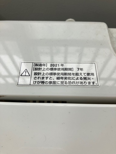 6kg洗濯機　ヤマダ　YAMADA YWM-T60H1 2021年製　
