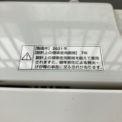 6kg洗濯機　ヤマダ　YAMADA YWM-T60H1 2021年製　の画像