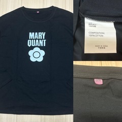 MARY QUANT プリントロゴ パーカー ロンT 2点セット 大きいサイズの画像