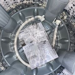 送料・設置込み可　洗濯機　4.5kg TOSHIBA 2020年【分解クリーニング済み】の画像