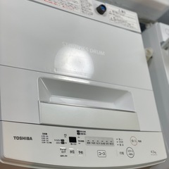 送料・設置込み可　洗濯機　4.5kg TOSHIBA 2020年【分解クリーニング済み】の画像