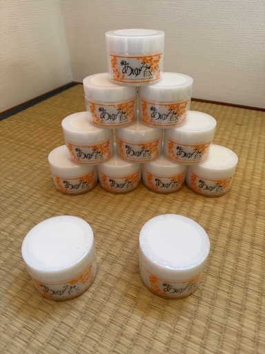 あゆみEX１２個セットでで