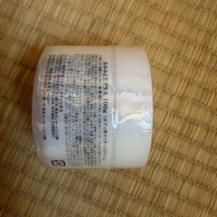 あゆみEX１２個セットででの画像