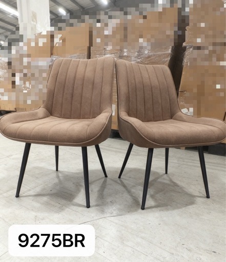 新品未使用 グレー アームチェア 2つセット 9275BR