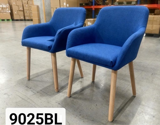 ダイニングチェア 2つセット グリーン