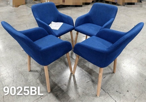 ダイニングチェア 4つセット グリーン