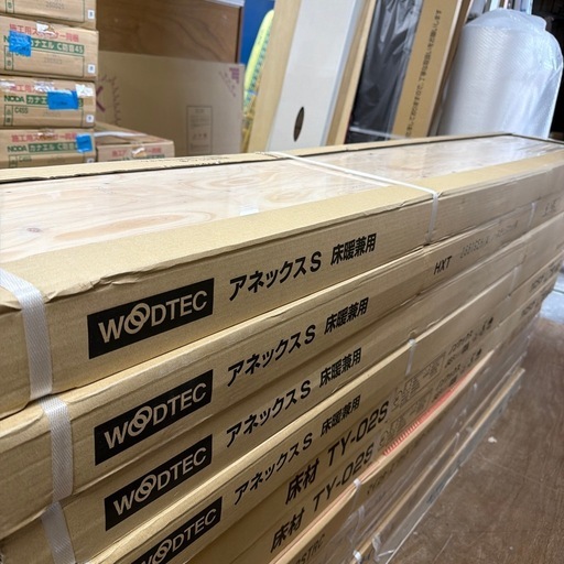 【13.2㎡分】WOODTECフローリング ノースチェスナット柄