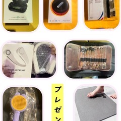 食卓椅子 リビング ダイニング 北欧リビングチェア 本革質感 4脚セットの画像