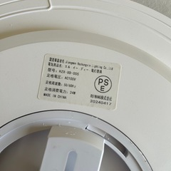 電気照明　LED  2024年製の画像