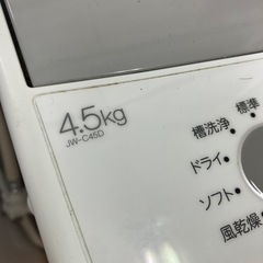 4.5kg洗濯機　2021年製　Haier JW-C45D 一人暮らし　単身の画像