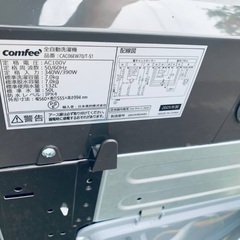 🌸日本美的 全自動洗濯機  CAC06EW70の画像