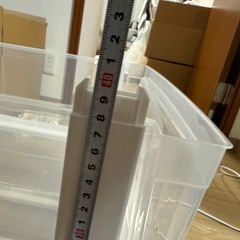 プラスチック収納ケース 2段／引き出し収納／2段目フタなし/無料の画像