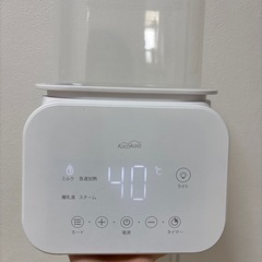 ミルクウォーマーの画像