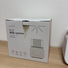 ミルクウォーマーの画像