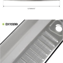 S700V アトレー ハイゼット ピクシスバンも？ リアバンパー プロテクト ステップガードの画像