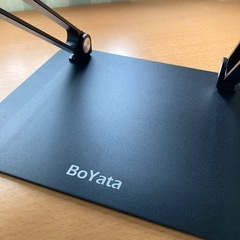 BoYata ノートパソコンスタンド 無段階調節の画像