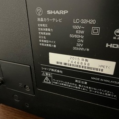 Tv Aquos Sharp テレビの画像